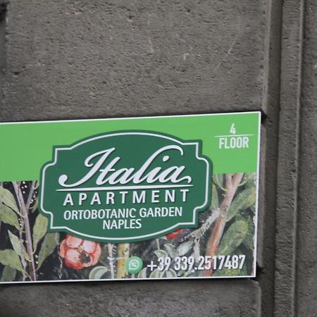 Italia Apartment Ortobotanic Garden Naples Exterior photo